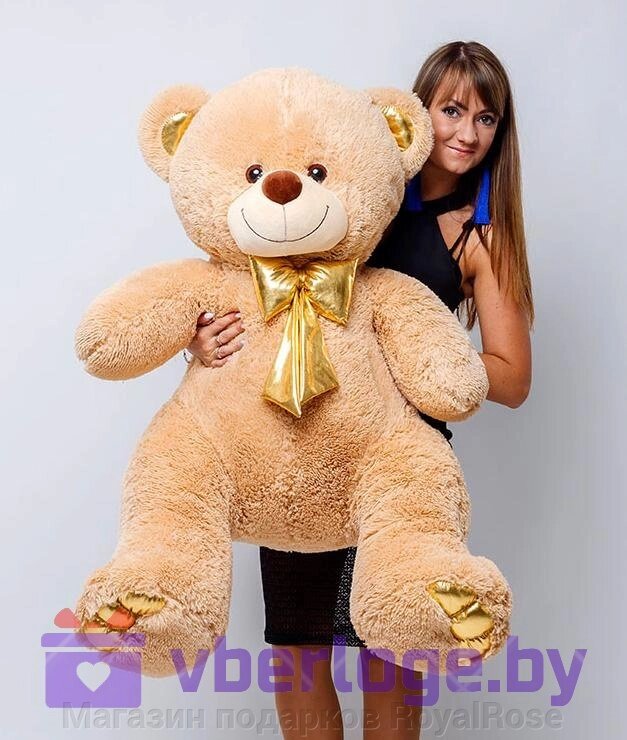 Плюшевый медведь Оскар 140 см Золотой от компании Магазин подарков RoyalRose - фото 1