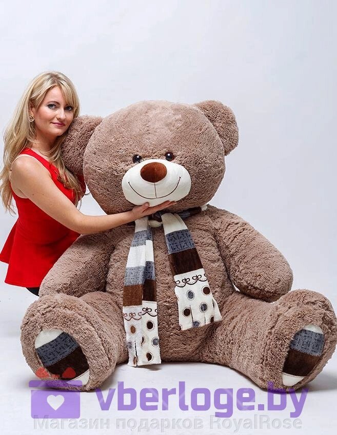 Плюшевый медведь Оскар 175 см Бурый с шарфиком от компании Магазин подарков RoyalRose - фото 1