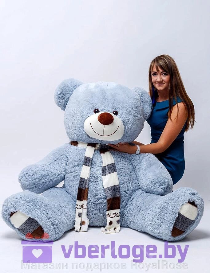 Плюшевый медведь Оскар 175 см Пепельный с шарфиком от компании Магазин подарков RoyalRose - фото 1