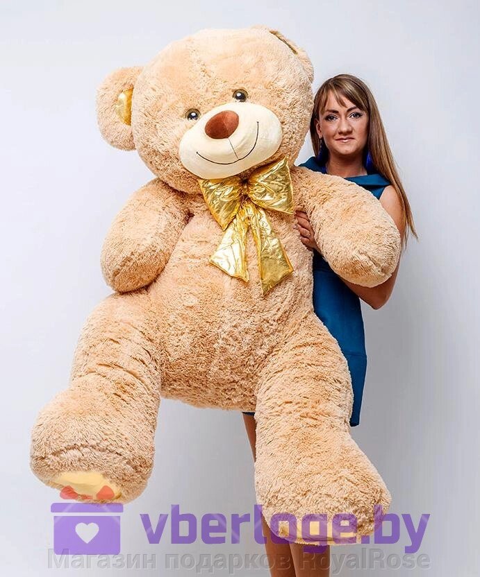 Плюшевый медведь Оскар 175 см Золотой от компании Магазин подарков RoyalRose - фото 1