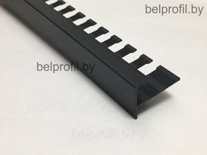 F-образный профиль для плитки и ступеней 10 мм, цвет черный МАТОВЫЙ 270 см