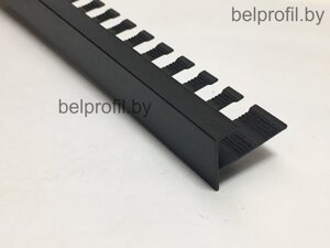 F-образный профиль для плитки и ступеней 8 мм, цвет черный МАТОВЫЙ 270 см