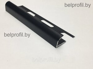 Полукруглый уголок для плитки 10 мм, цвет черный матовый, 270 см