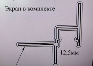 Теневой профиль Belprofil GIPS EURO 02 для гипсокартонных потолков 2,0м