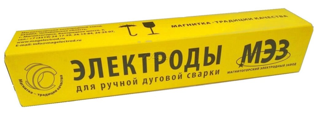 Электроды Т-590 д. 4мм уп. 1кг (МЭЗ-Светлогорск) от компании Сварочные материалы по оптовым ценам | СВАРКА-ОПТ.БЕЛ - фото 1