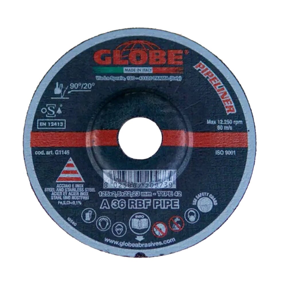 Круг зачистной GLOBE PIPELINER 125x2,5х22,2  A36R от компании Сварочные материалы по оптовым ценам | СВАРКА-ОПТ.БЕЛ - фото 1
