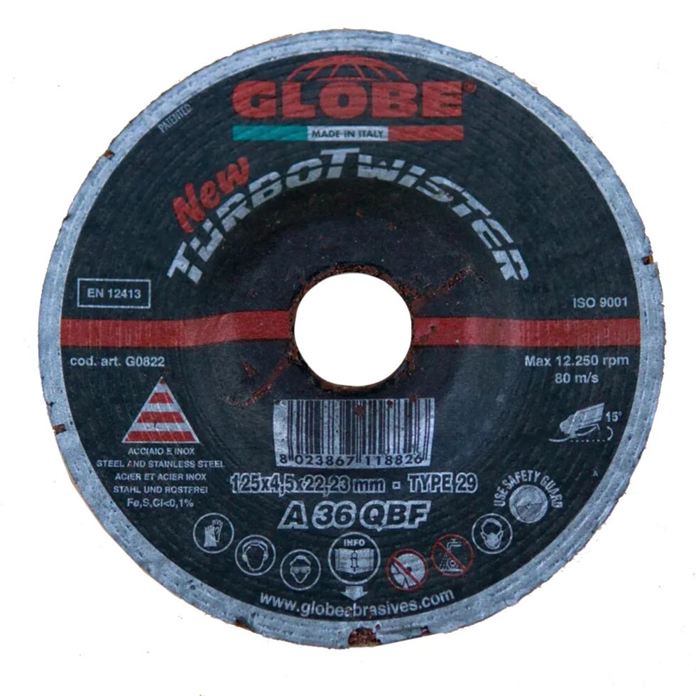 Круг зачистной (шлифовальный) GLOBE TurboTwister 125x4,5  А24 Turbotwister от компании Сварочные материалы по оптовым ценам | СВАРКА-ОПТ.БЕЛ - фото 1