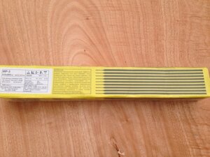 Электроды сварочные МР-3 Ø 3.0 (2.5 кг) пр-во РФ, ESAB-SVEL