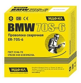 Сварочная омедненная проволока BMW Ø 1.6 (СВ08Г2С) - заказать