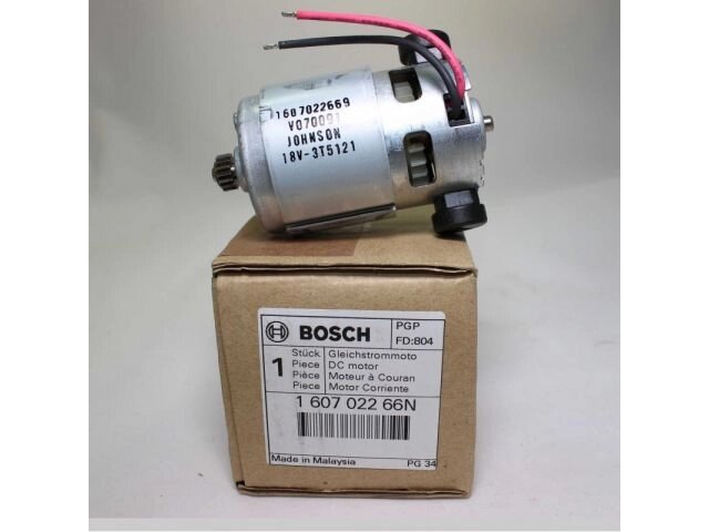 Двигатель Bosch  18V GSR180-LI (160702266N), оригинал. от компании ИП Сацук В. И. - фото 1