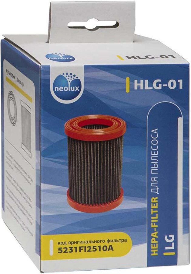 Фильтр НЕРА пылесосов LG 5231FI2510A, HLG-01 ##от компании## ИП Сацук В. И. - ##фото## 1