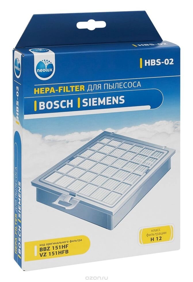 HEPA-фильтр для пылесоса Bosch, Siemens (аналог BBZ151HF, VZ151HFB) от компании ИП Сацук В. И. - фото 1