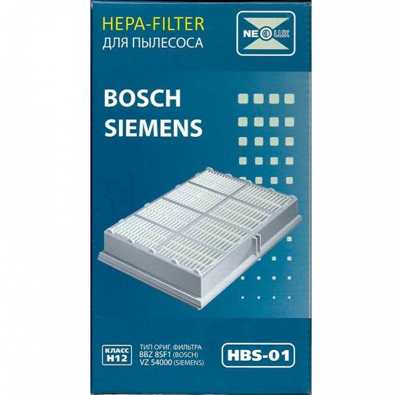 HEPA-фильтр для пылесоса Bosch, Siemens (аналог BBZ8SF1, VZ 54000) от компании ИП Сацук В. И. - фото 1