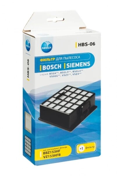 HEPA-фильтр для пылесоса Bosch, Siemens (BBZ153HF-VZ153HFB) от компании ИП Сацук В. И. - фото 1