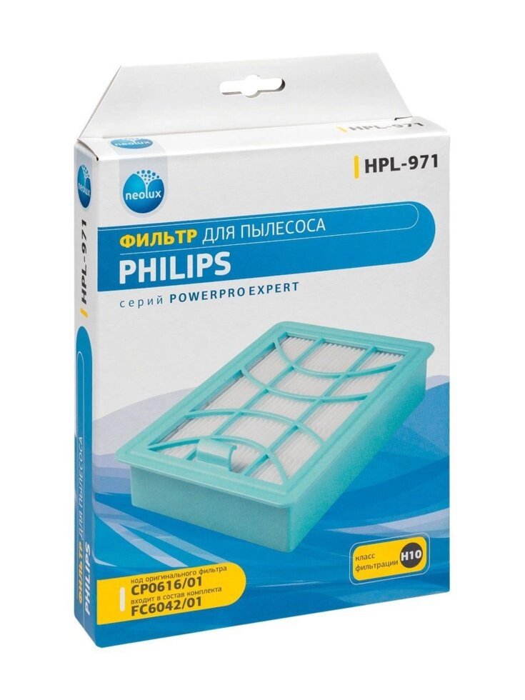 HEPA-фильтр для пылесоса Philips  HPL-971 (CP0616/01) от компании ИП Сацук В. И. - фото 1