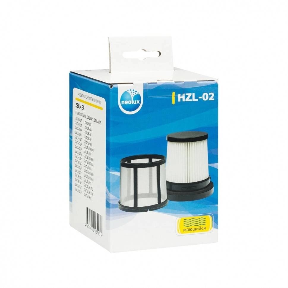 HEPA-фильтр для пылесоса Zelmer ZVCA041S от компании ИП Сацук В. И. - фото 1