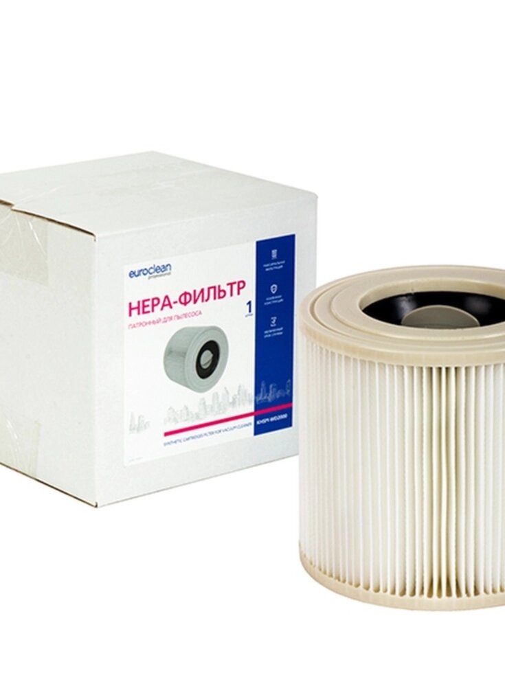 HEPA-фильтр Euroclean синтетический для пылесоса для Karcher, WD 2 (MV2), WD3 (MV3) от компании ИП Сацук В. И. - фото 1