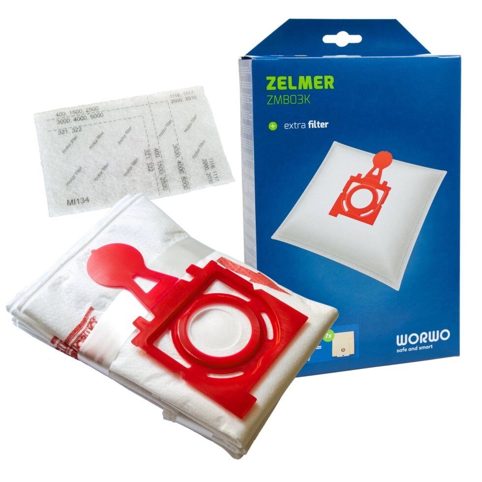 Комплект пылесборников для пылесоса Zelmer (красный) от компании ИП Сацук В. И. - фото 1