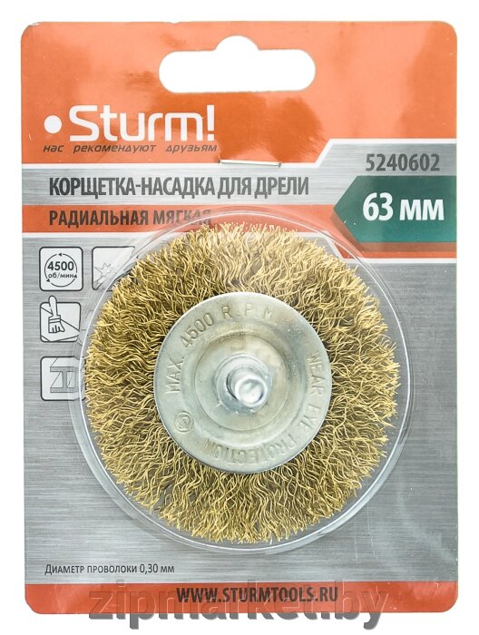Корщетка, насадка для дрели Sturm. Радиальная мягкая, 63 мм, хвост 6 мм. от компании ИП Сацук В. И. - фото 1