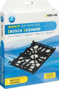 Моторный фильтр для Bosch, Siemens 00579421, VZ02MSF, 00574727, 00577227