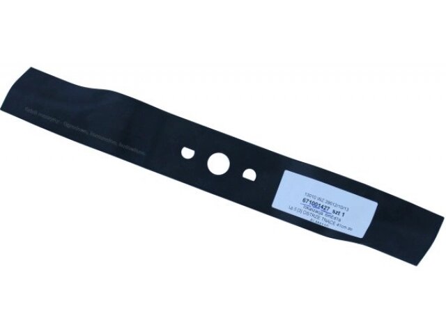 Нож для газонокосилки Makita 41 см ELM 4110 263001427 (671001427) от компании ИП Сацук В. И. - фото 1