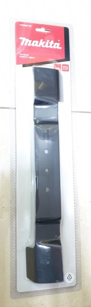 Нож для газонокосилки Makita 41 см  ELM 4121 YA00000734 от компании ИП Сацук В. И. - фото 1
