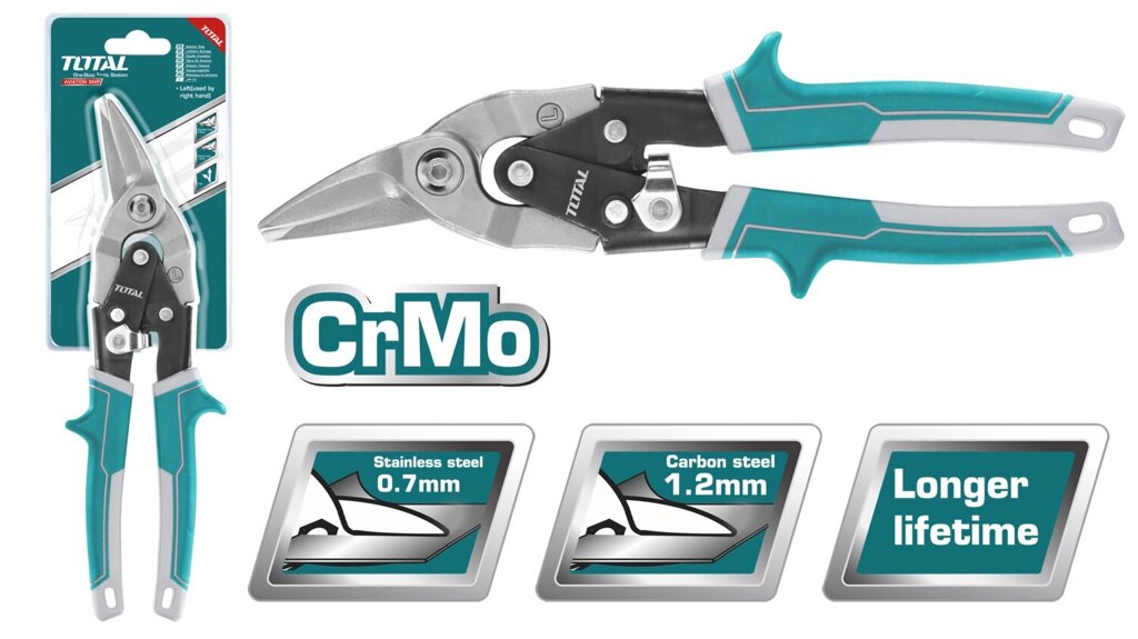 Ножницы по металлу 250mm (10") правый рез, материал CrMo, TOTAL от компании ИП Сацук В. И. - фото 1