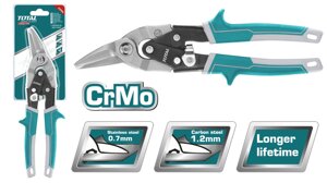 Ножницы по металлу 250mm (10"правый рез, материал CrMo, TOTAL