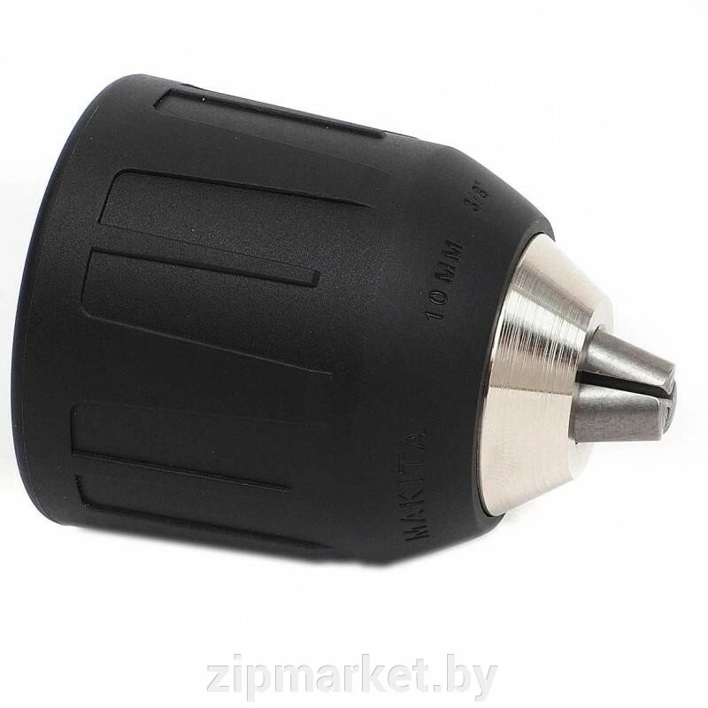 Патрон Makita быстрозажимной 1-10 мм,  3/8" DF330/331 [763228-8] от компании ИП Сацук В. И. - фото 1