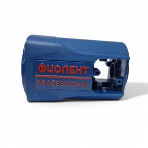Корпус статора (мотора) для Фиолент МШУ-8, МШУ9, Б3-40, Б2-30 (синий)