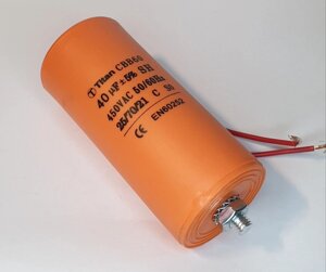 Конденсатор 40мкФ 450VAC 5% (50*110) 50Hz (60Hz) CBB60-G гибк. выв. + болт пусковой