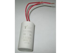 Конденсатор 15мкФ для насоса погружного ECO DCI-1000