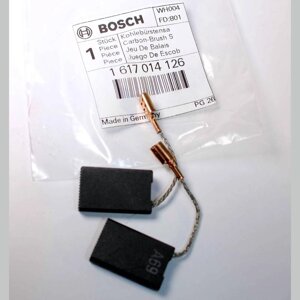 Щетки угольные для Bosch GBH11, GSH10/11 (1617014126) [1607000481]
