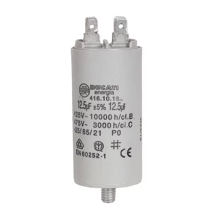 Конденсатор12,5мФ*450V