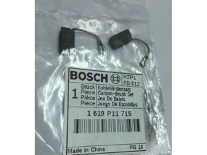 Щетки угольные для Bosch GWS 750/780/850/8-125/9-125S