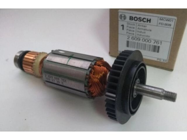 Ротор в сборе для болгарки  Bosch  PWS 550/600/6-115/650/700/7-115/7-125 от компании ИП Сацук В. И. - фото 1