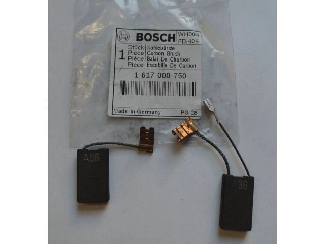 Щетки угольные Bosch для молотка отбойного электрического BOSCH GSH 11 VC от компании ИП Сацук В. И. - фото 1