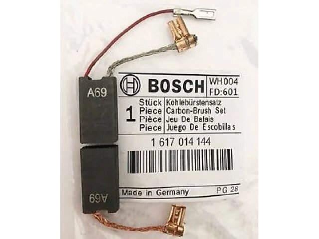 Щетки угольные Bosch GBH5-40, GSH 5 (1617014144) [1607000492] от компании ИП Сацук В. И. - фото 1