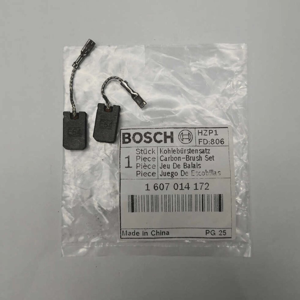 Щетки угольные Bosch GWS8-15,1000,1100,1400, GGS8/28, GPO14 (1607014176) [1607014172] [1607000482] от компании ИП Сацук В. И. - фото 1