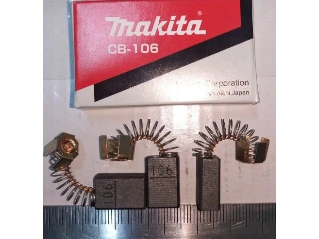 Щетки угольные Makita CB-106  10x11x14.5 мм от компании ИП Сацук В. И. - фото 1