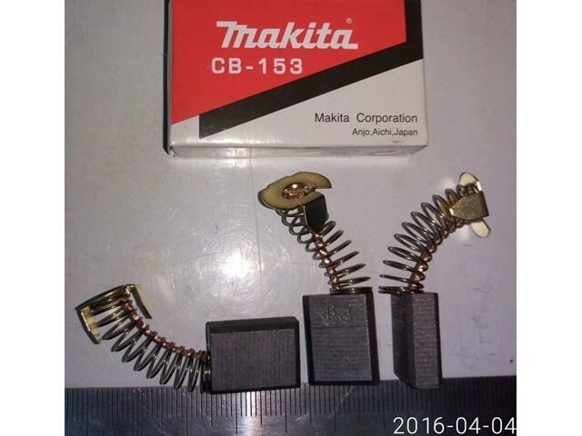 Щетки угольные Makita CB-153  6.3х13.5х16 мм от компании ИП Сацук В. И. - фото 1