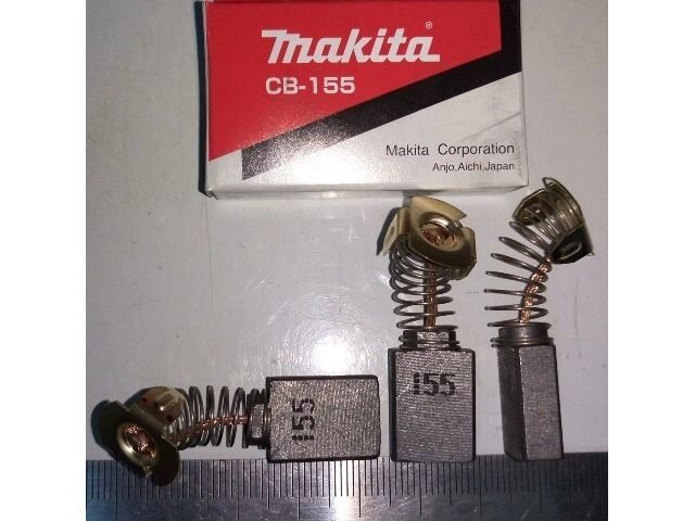 Щетки угольные Makita CB-155 автоотключение  6.3*13.3*16.5  мм от компании ИП Сацук В. И. - фото 1