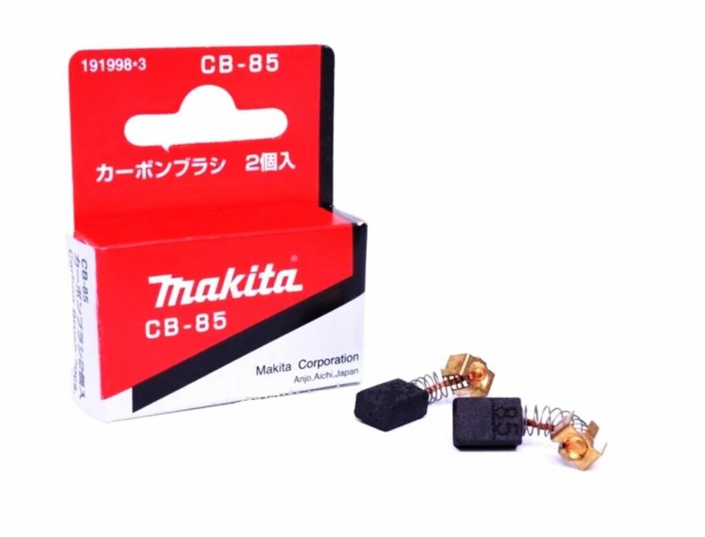 Щетки угольные Makita CB-85 5*8*11 мм  (191998-3) от компании ИП Сацук В. И. - фото 1
