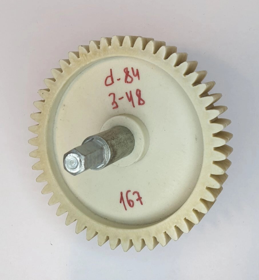 Шестерня для мясорубки с металлическим валом (Ø 84 мм, зубья 48, прямые) от компании ИП Сацук В. И. - фото 1