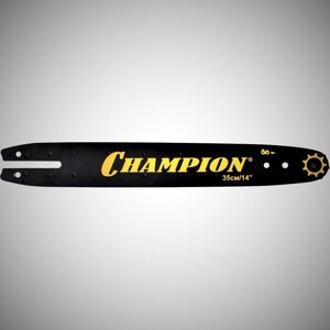 Шина 35 см 14" 3/8" рм 1,5 мм champion 952908