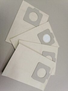Бумажные мешки-пылесборники для moulinex compact, boogy, BG. ELITE, firstline, KRUPS, privilig, reactor, satrar, UPO.