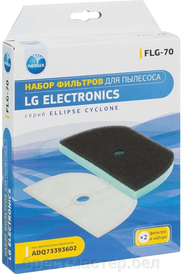 Фильтр для пылесоса LG ADQ73393602 от компании Всё для бытовой техники(работаем только по Республике Беларусь) - фото 1