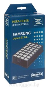 Фильтр HEPA12 для пылесоса Samsung SC8450 DJ97-00339B