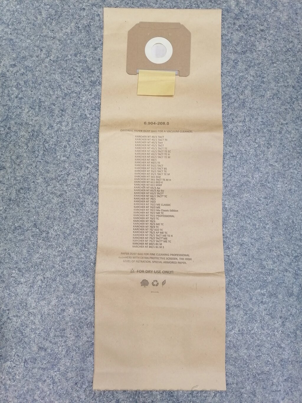 Фильтр-мешки бумажные для пылесоса KARCHER от компании Всё для бытовой техники(работаем только по Республике Беларусь) - фото 1