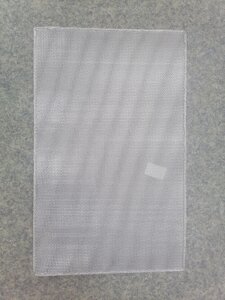 Фильтр вытяжки сетка-жировик алюминиевая универсальная без рамки трехслойная (480х300мм)